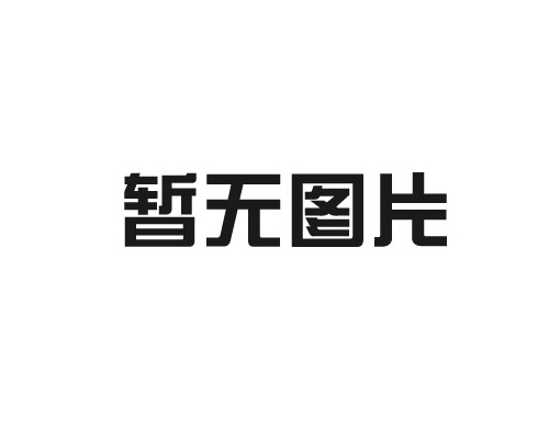 四平皇冠螺釘 鍍鎳